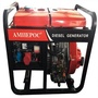 АМПЕРОС LDG 8500 E с АВР