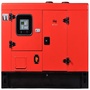 Fubag DS 40 DAC ES с АВР