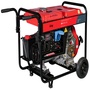 Fubag DS 5500 A ES