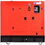 Fubag DS 68 DAC ES