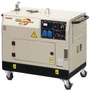 Yanmar eG 55 N-5EB