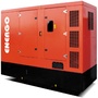 Energo HGE-90 T5 NG в кожухе