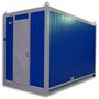 Hertz HG 21 PC в контейнере